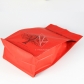 5 pcs 18x30cm Flat Bottom Foil Pet Food Packaging Brown Paper Resealable Bags for Nuts